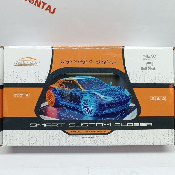 خدمات پس از فروش تجهیزات خودرو؛ چرا اهمیت دارد؟